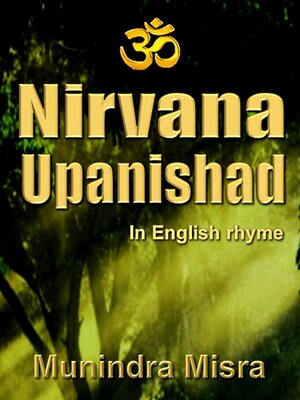 cover image of Nirvana Upanishad